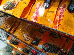 -黑色经典臭豆腐·湖南特产(太平街口店)