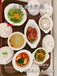 -星玥国际月子中心(天通苑店)