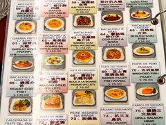 -亚利咖喱屋