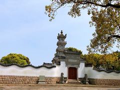 -普陀山雷迪森庄园