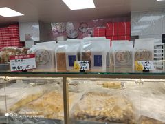 -爱德顺糕点食屋(利民道店)