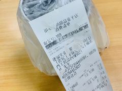 -福星牛奶甜品店(常平店)