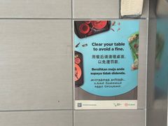 -纽顿熟食中心