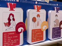 -惠诚滋知(安顺三店)