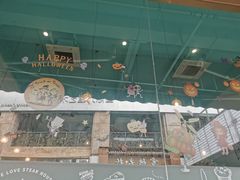 -拾挚扒房(招商花园城店)