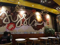 大堂-艾薯夫妇Aysh(福田星河COCOPark店)