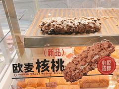 -卡玛王子·面包·蛋糕(南山宝能环球汇店)