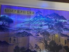 -自贡市盐业历史博物馆
