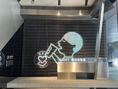 -喜茶(深圳欢乐海岸LAB店)