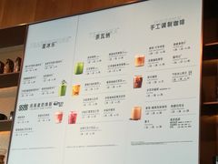 -星巴克(天津大悦城第二店)