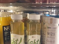 -牛New寿喜烧(金鹰世界店)