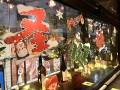 -Bistro Les Lilas丁香花小酒馆