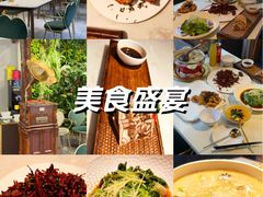 -后海16号·北京私房菜