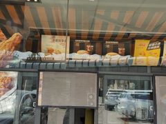 -麦当劳(莒县服务区店)