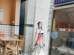 -冒菜西施·非遗冒菜(总店)