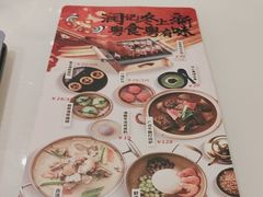 -润记·广东餐馆(苏州中心店)