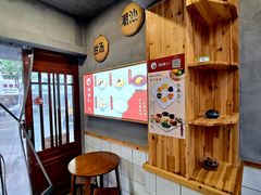 -一心甜汤(丹凤街店)