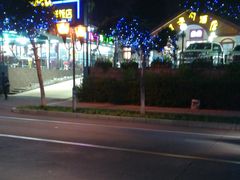 -海岸风情蒸汽海鲜自助餐厅(家宴金手勺店)