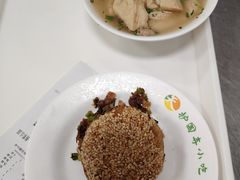 -护国寺小吃(和平西街店)