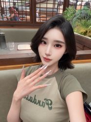 -171 Naillife