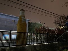 -百年义利(北兴路店)