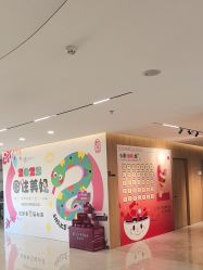 -顾泽医疗美容
