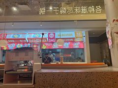 -黄记煌三汁焖锅(新佳丽江汉路店)
