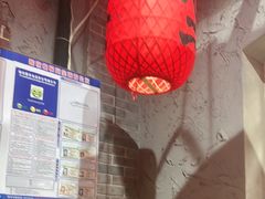 -地二手作鱼汤馄饨(上街里店)