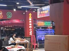 -饶福记·南昌烧烤大排档(九龙湖土著店)