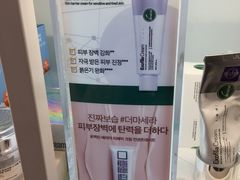 -Olive Young(明洞旗舰店)