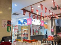 -五芳斋(中山大道总店)