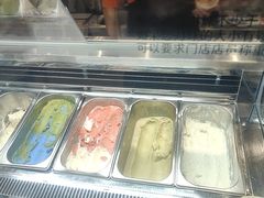 -极拉图·现制冰淇淋(大卫城店)
