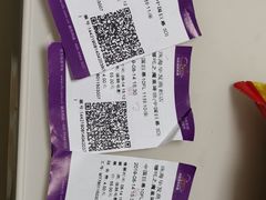 -中影国际影城(华发商都CINITY店)