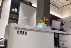 -卓梵美发·精品Salon
