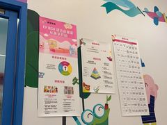 -英孚教育青少儿(昆城广场中心)