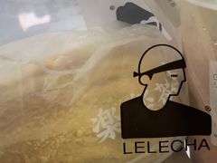 -LELECHA乐乐茶(新街口大洋店)