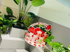 -叶子与茶(苏宁广场店)
