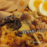 我怎么才发现这种吃法？？悔s我算了… 相见恨晚啊姐妹们！！