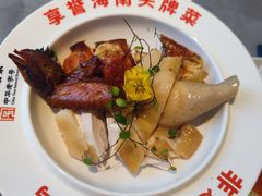 -沿江海南菜·文昌鸡祖师爷(大东海店)
