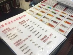 -贡茶(胜利夹层店)