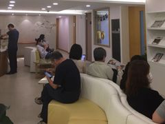 -鼎瀚中医门诊部