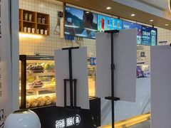 -茶百道(盛京大奥莱店)