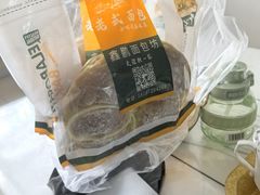 -南门绿玉农贸市场