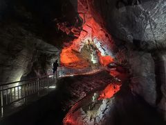 -地心探险极地