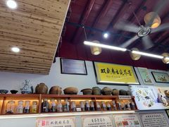 -梧州双钱龟苓膏(老街店)