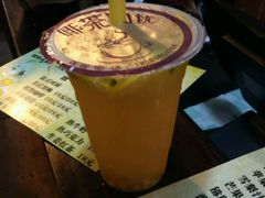 -一杯黔茶(西江千户苗寨古街店)