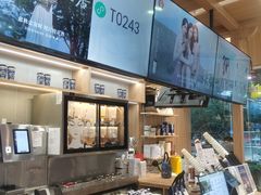 -霸王茶姬(西单百货店)