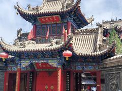 -高庙保安寺