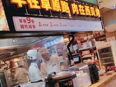 -西贝(南开大悦城店)