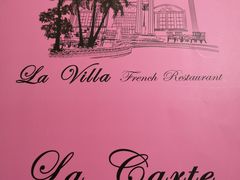 -La Villa French Restaurant